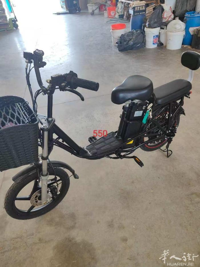 电动自行车