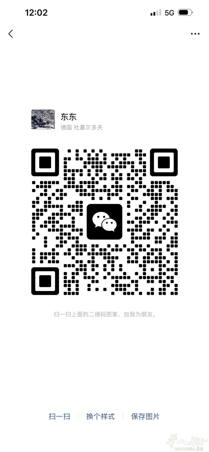 需要油工一个家装，在门星，能干二十多天，微信1013452878
