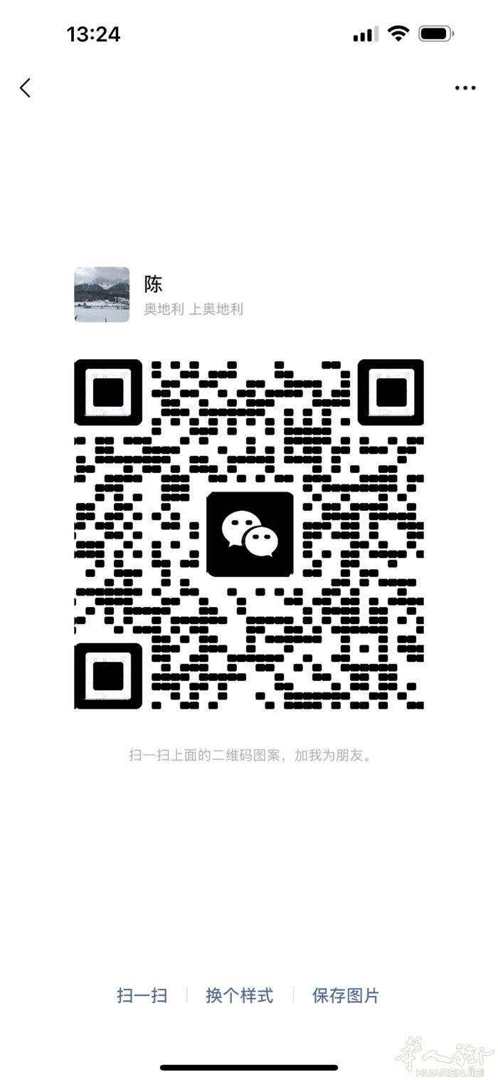 GENOVA市中心：招美甲大工．中工（技术好．工资可谈）长期．三包．住家在楼上。