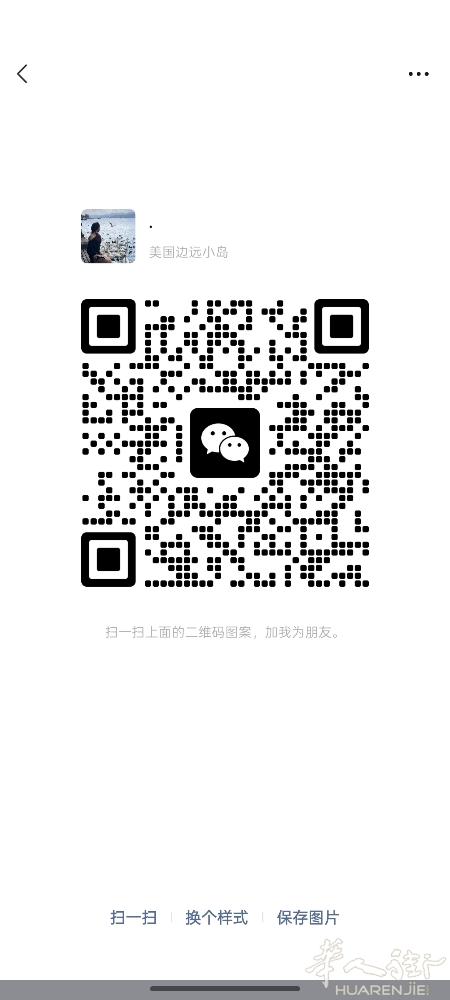 求职米兰或者米兰附近美甲店，会普通脚 q，手 q 刚上不熟练，基础脱毛，会意大利