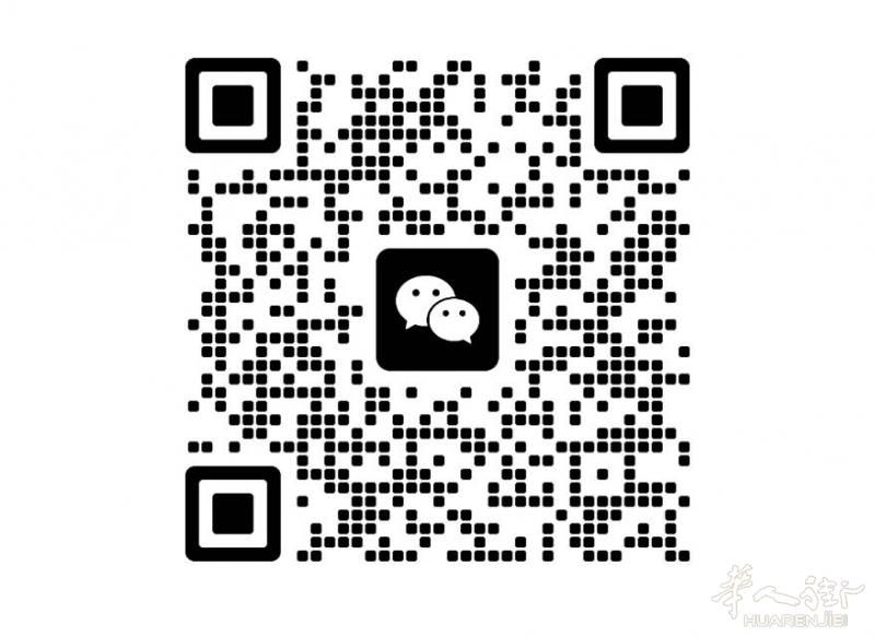 罗马pomezia火车站附近仓库分租 377093