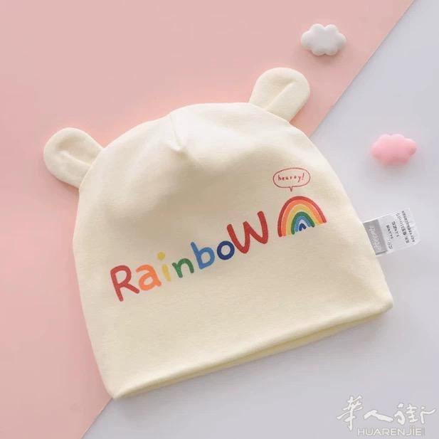 全棉婴儿帽新生婴儿胎帽秋冬款0到5个月初生宝宝帽可爱超萌满月帽。8欧两个 全新