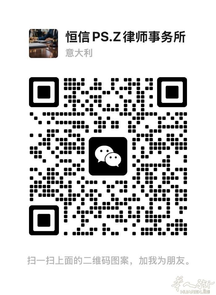 专业律师！免费咨询！