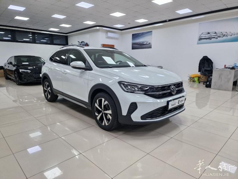 https://att.huarenjie.com/attachment/information/20260131/1769794341257328.jpg