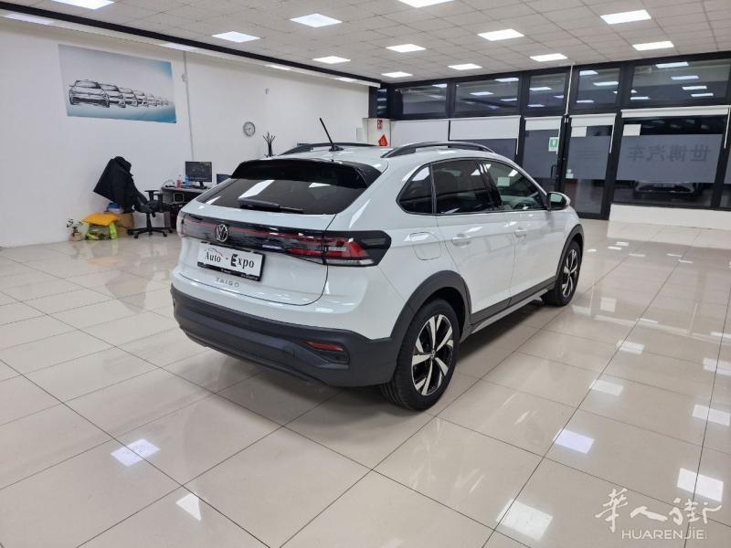 https://att.huarenjie.com/attachment/information/20260131/1769794348268665.jpg