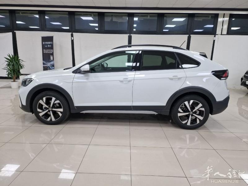 https://att.huarenjie.com/attachment/information/20260131/1769794373150831.jpg