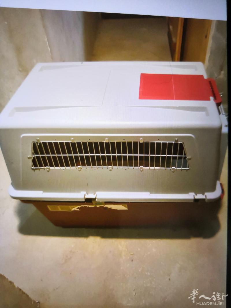 航空宠物托运箱 90*65*70 ferplast品牌 50欧