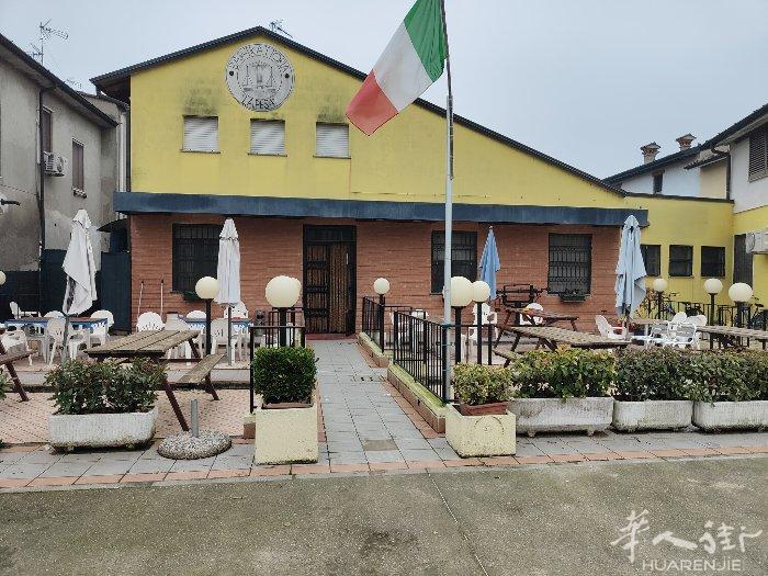 TRATTORIA CON BAR LA PESA CAUSA MALATTIA