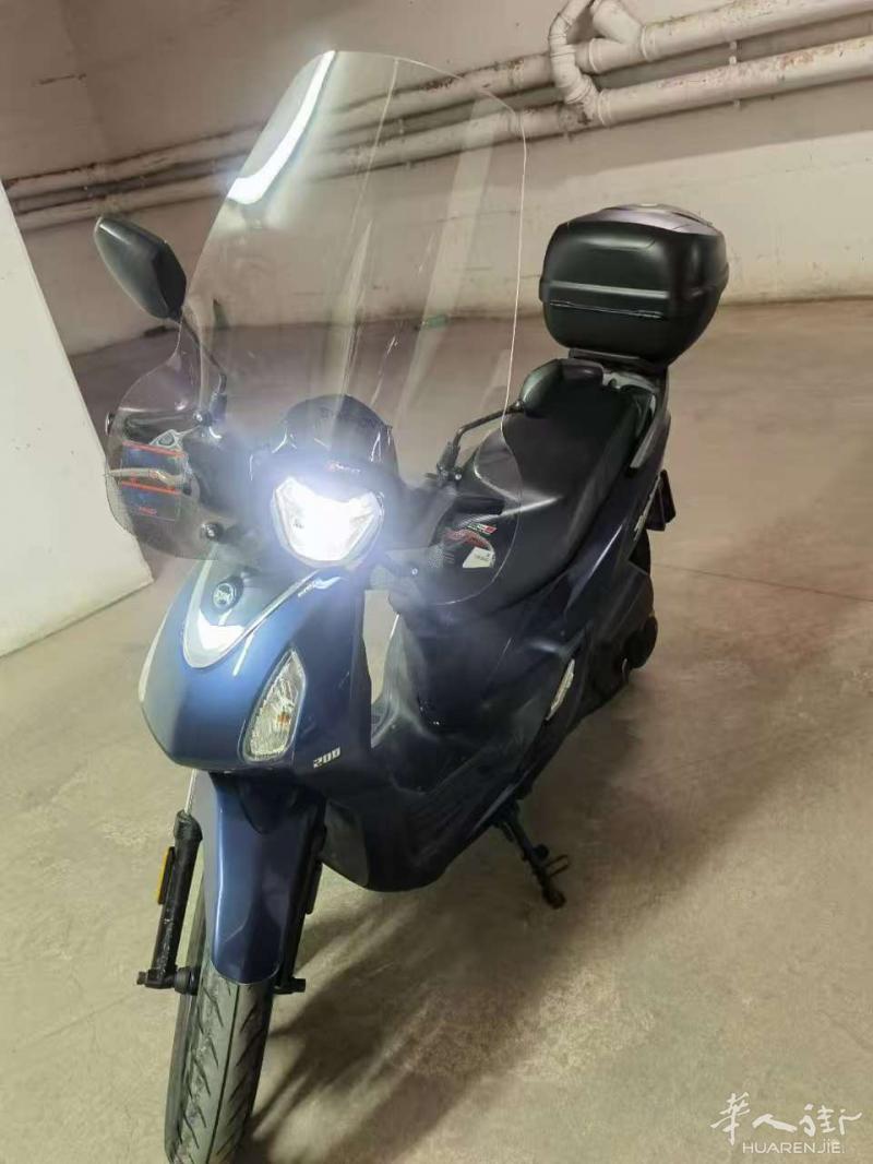 sym symphony 200