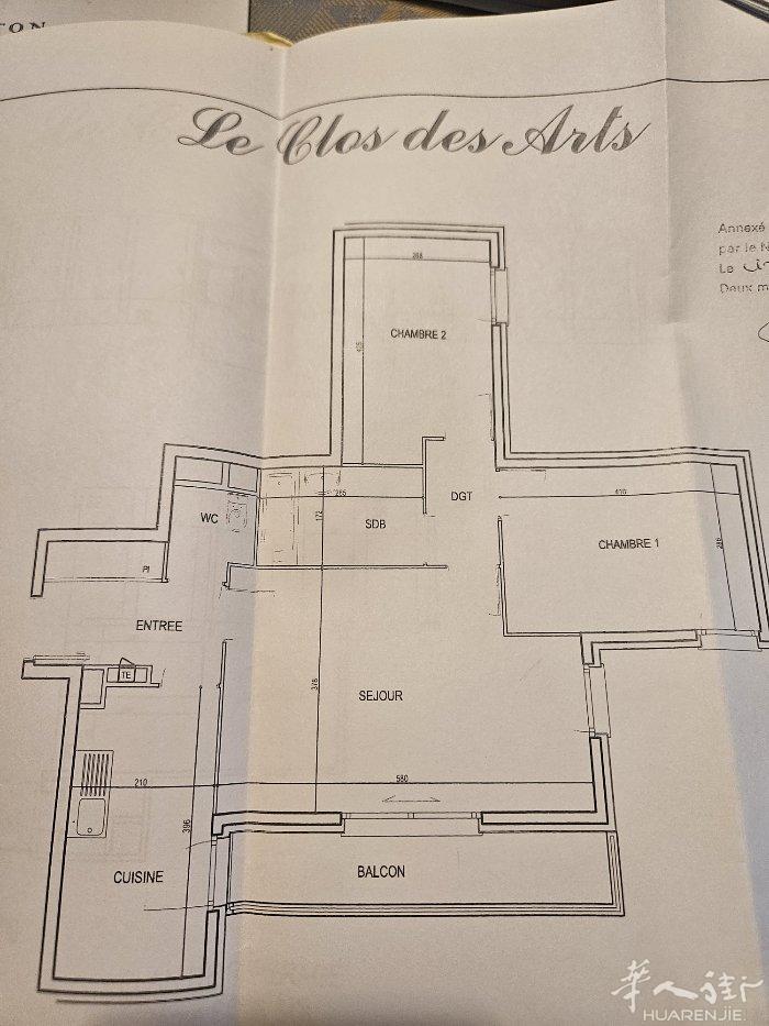 94区Vitry-sur-Seine 两房一厅，65平方米，阳台5个平方米，在最