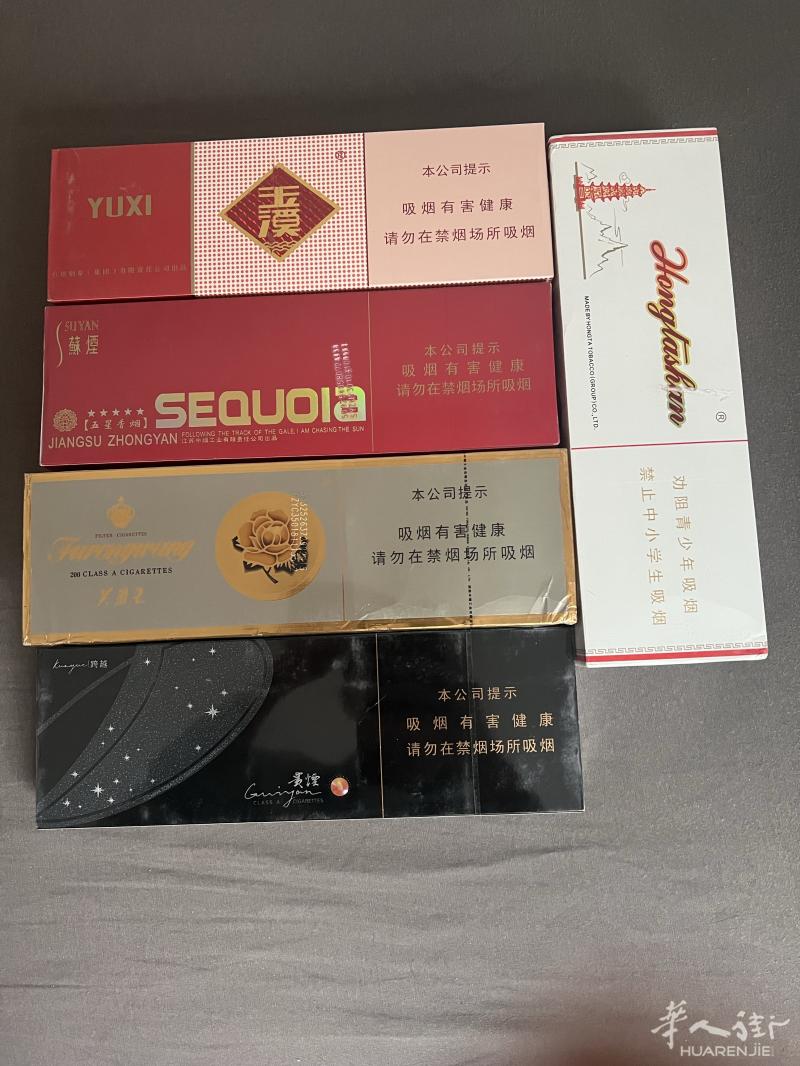 德国现货
长期跑腿
可➕v 了解哦 T