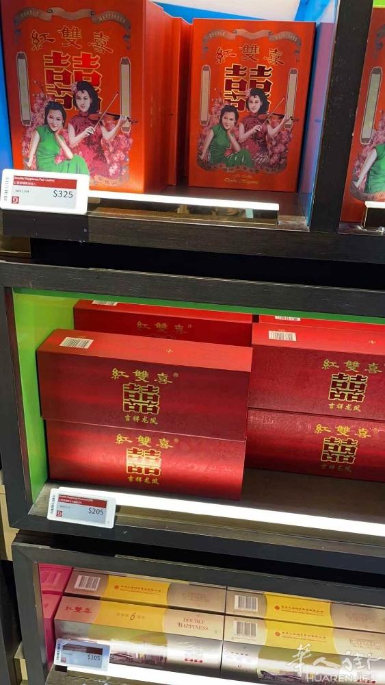 在香港买的   有意者请联系手机0626521551 (微信同号) 手机没人接听