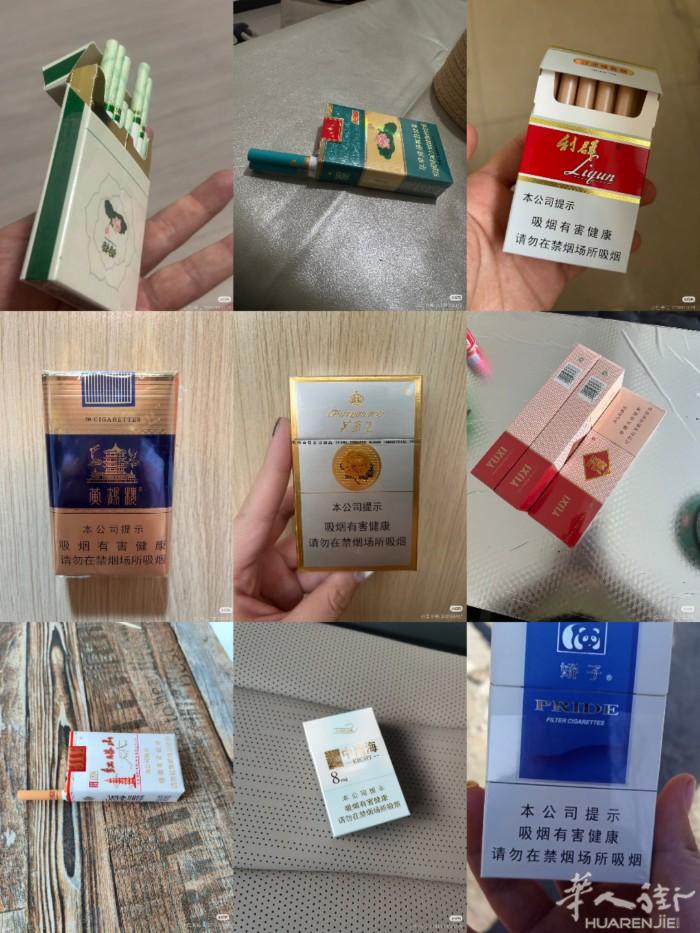 刚到的 数量不多 需要的老板抓紧联系