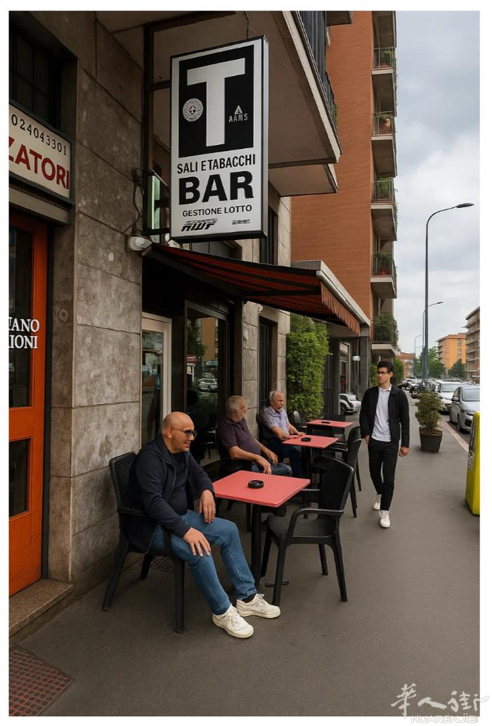 米兰 出售烟草店➕酒吧  私人电话☎️：+39 334 261 9578  位于