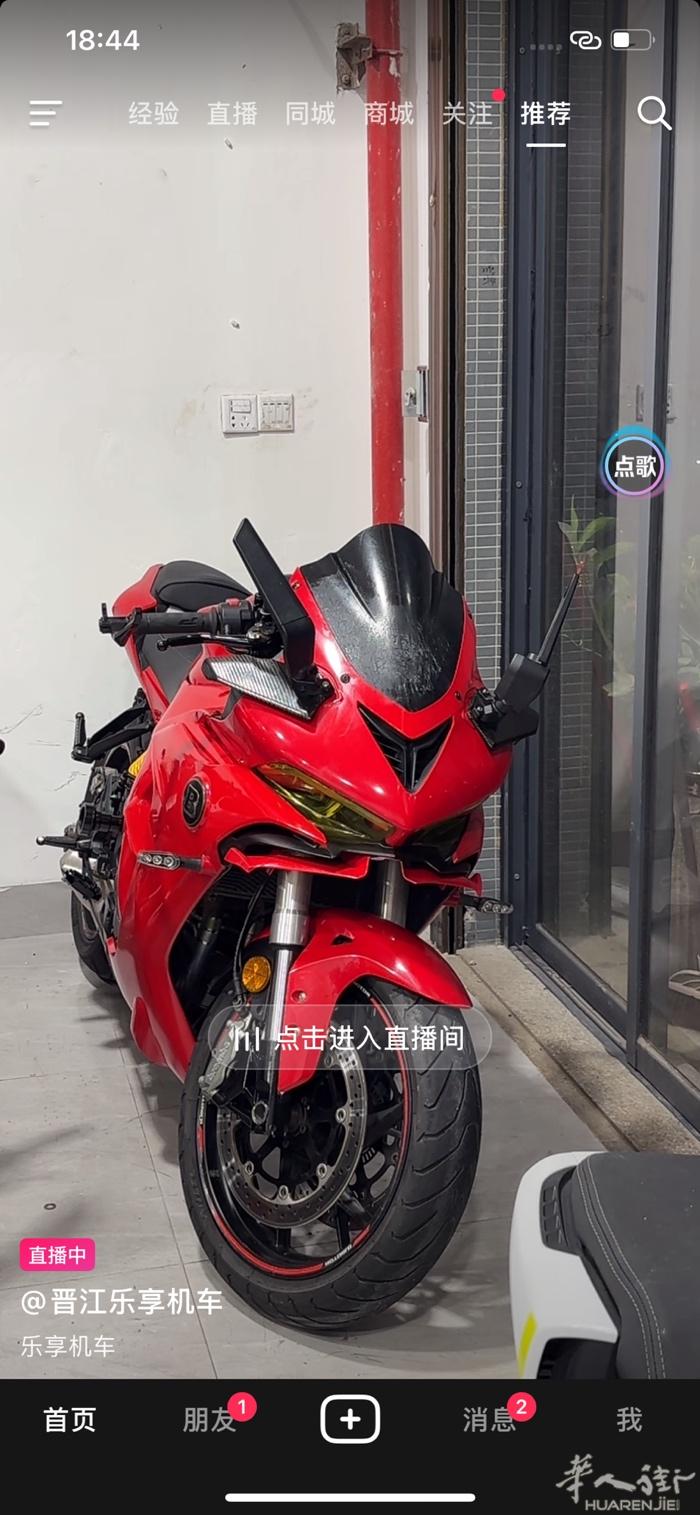 布衣工厂出售打包 带公司 价格面议