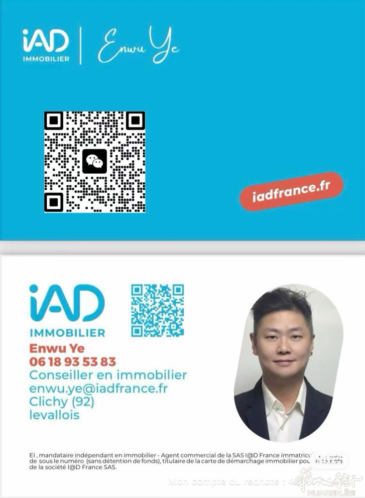 IAD France 成立于 2008 年，已成为法国第一网络房地产平台 ✔ 全