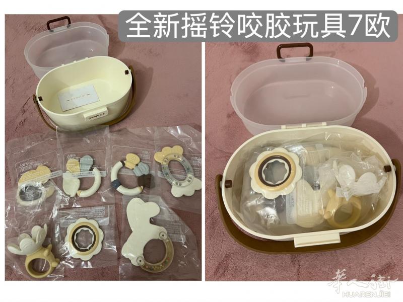 全新摇铃咬胶玩具 未拆包装 需Prato自取