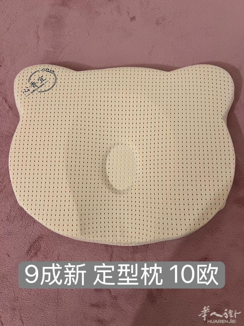 9成新 定型枕10欧