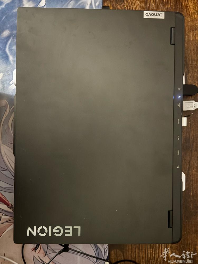 出联想拯救者Y7000p 4070 8g独显16 G +1 TB内存 AMDRy