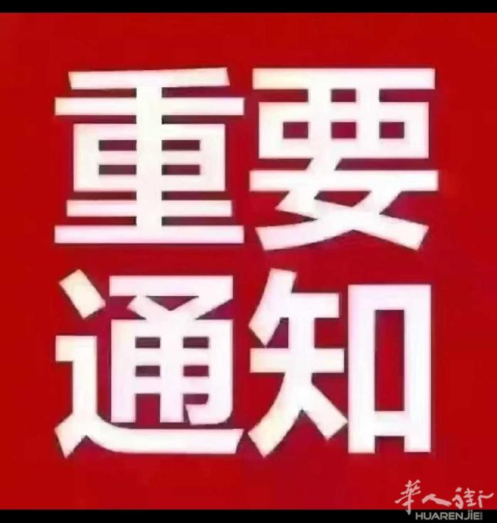 出 清白 长期 3年一起付（私聊）VX:416794889