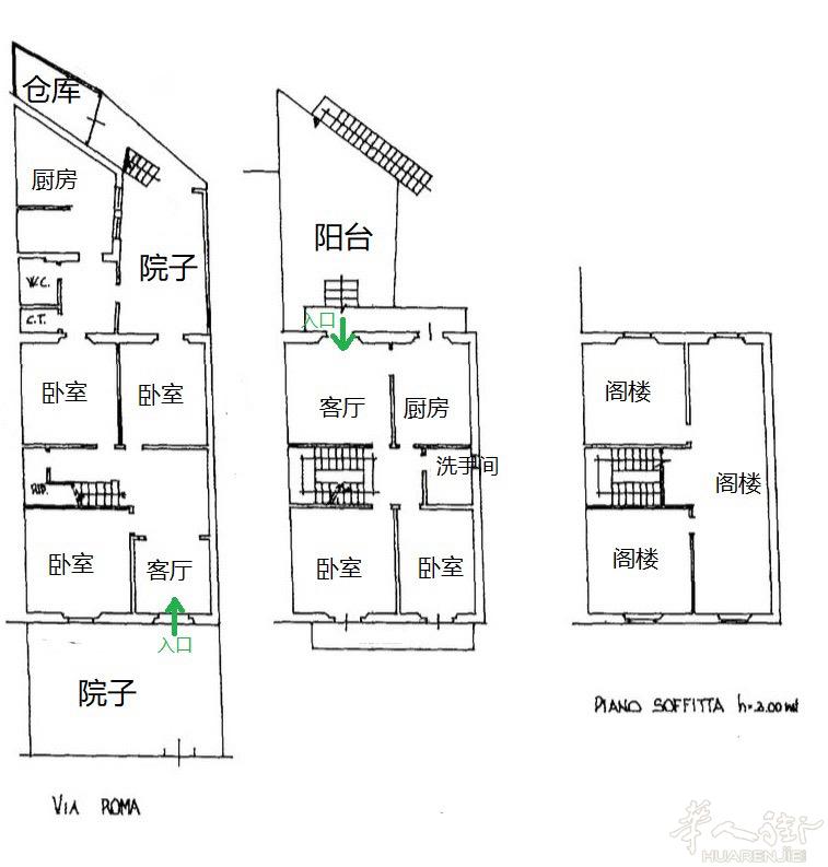 托斯卡纳 · 普拉托市中心 Via Roma｜整栋三层住宅出售（含阁楼）