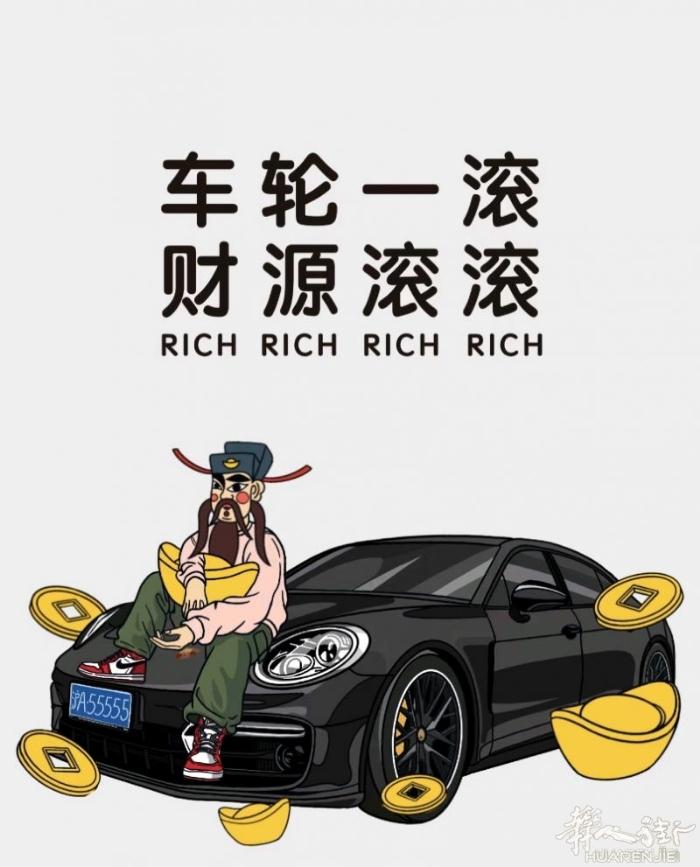 bolona 24小时出租车 随叫随到 价格便宜 （各大机场/火车站接送，市内跑