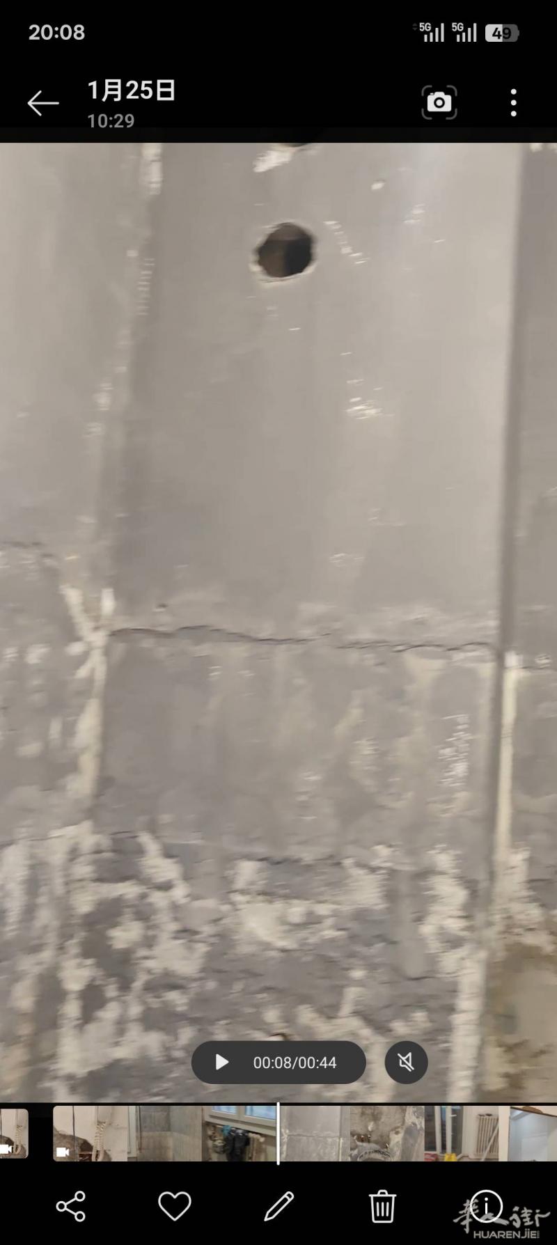 米兰周边翻新老屋，改水电，砌墙，粉刷，隔房间，贴瓷