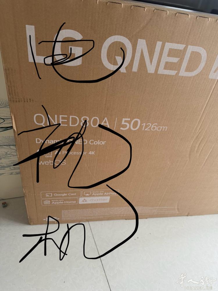 销售新电器.电视机 原价一千现价580欧，还有冰箱，烤箱，油烟机，全部便宜出售。