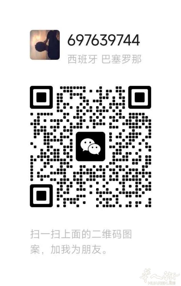 专业安装 · 维修一站式服务 承接：空调安装与维修｜家庭/商用电路维修｜冰箱、洗