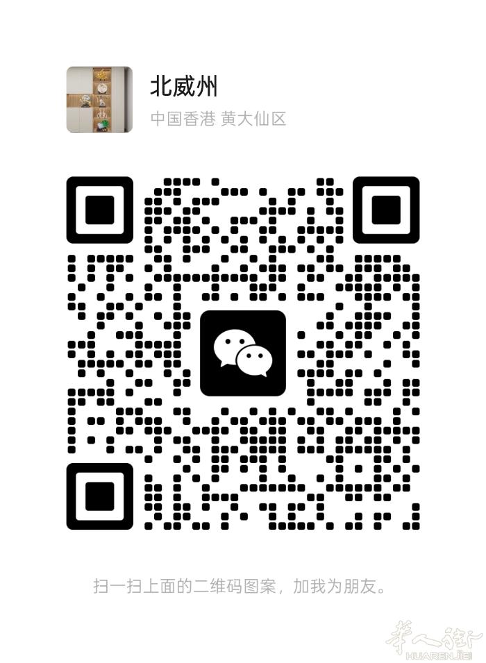 北威州乌波塔尔日租一天15