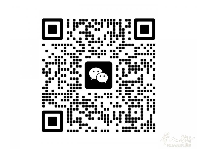 物流公司招聘仓库搬运工，包住宿，工资1500+20