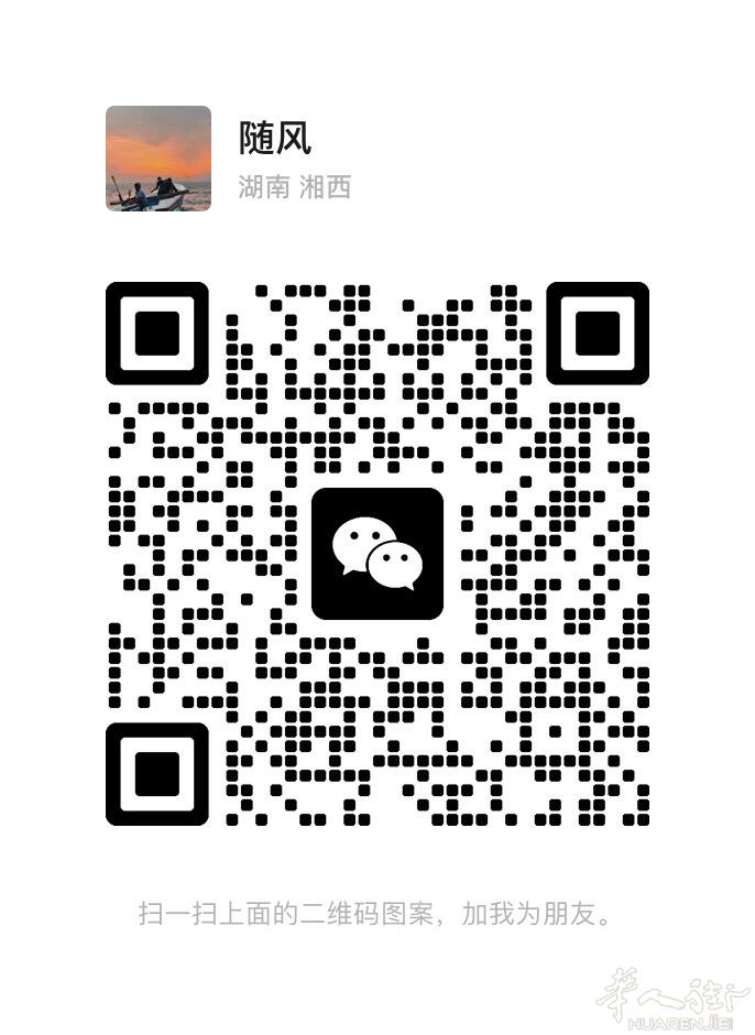 出毛爷爷 高汇率！无手续费 各人需要！