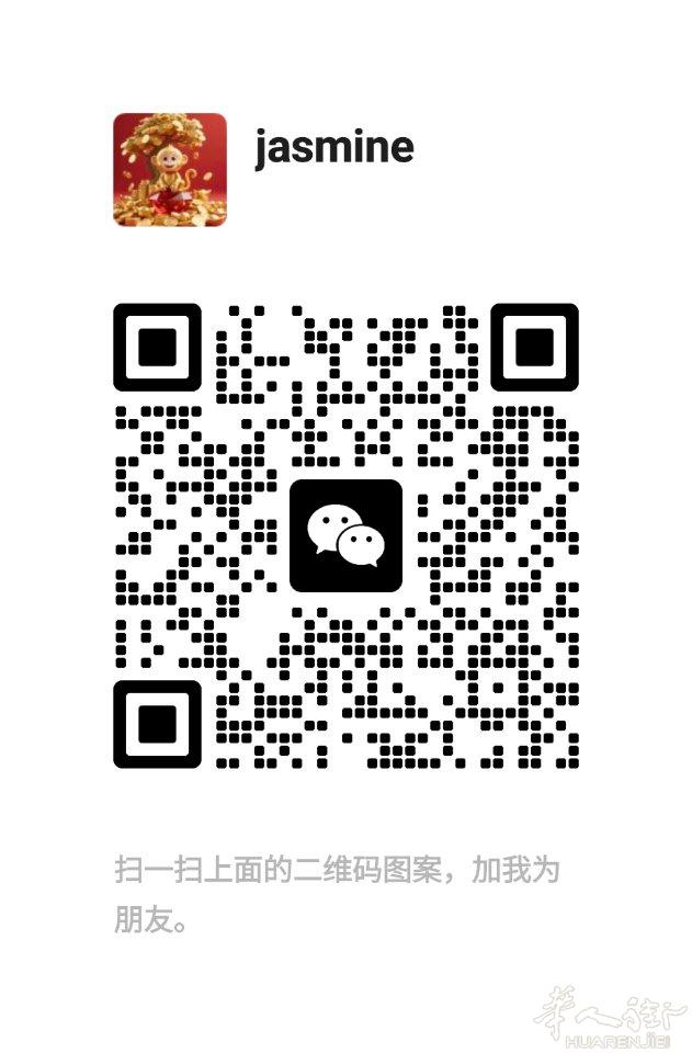 四川腊肉，腊肠，排骨腊肠腊香四溢，自己家做了两头猪