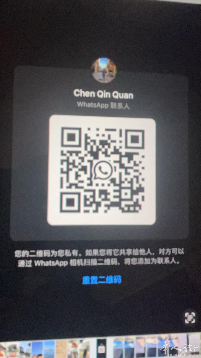 办理保护居留 监护居留 价钱便宜