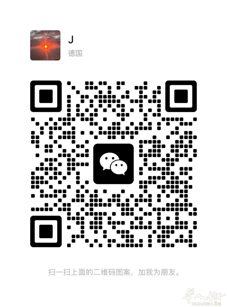 招聘按摩师.客流稳定拒绝垃圾客可放心工作.工作环境待遇好.有换工作的姐妹联系微信