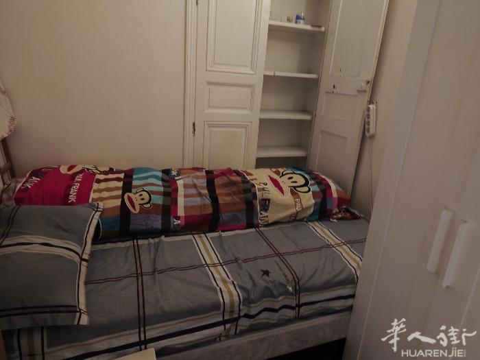 78省凡尔赛皇宫附近有一床位出租，2月1号就可以入住，楼下就是Bus站，走路5分
