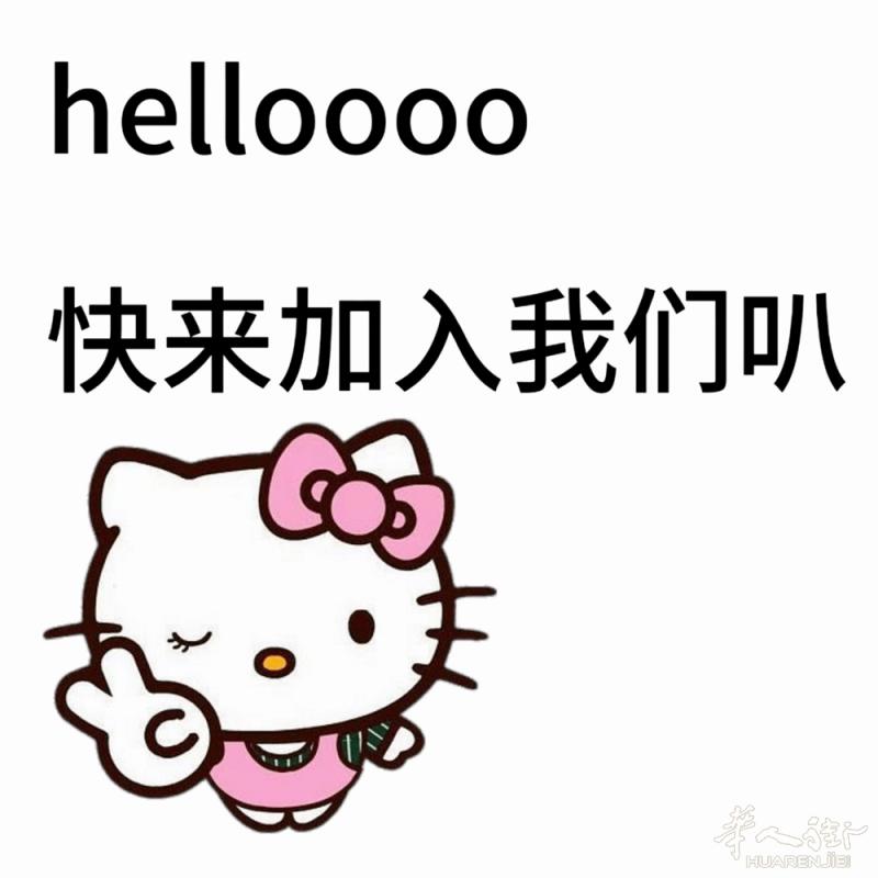 米兰边招女跑堂  住家楼上 待遇优 三包 同事好相处 有意联系电话 非诚勿扰 要