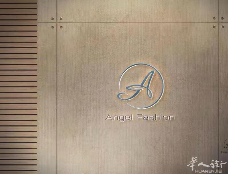 angel fashion bologna市中心招 中工 大工 有基础学徒 有语