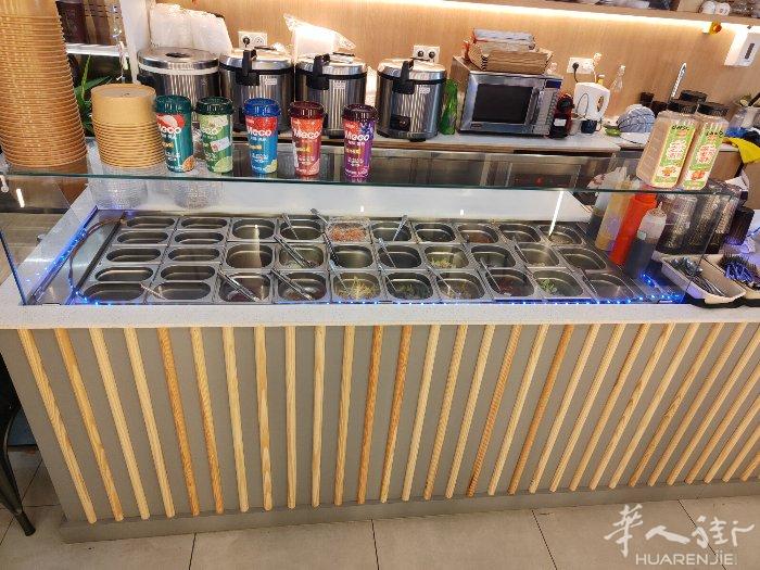 Poke.bowl.大概一米8长 需要电话0661871750