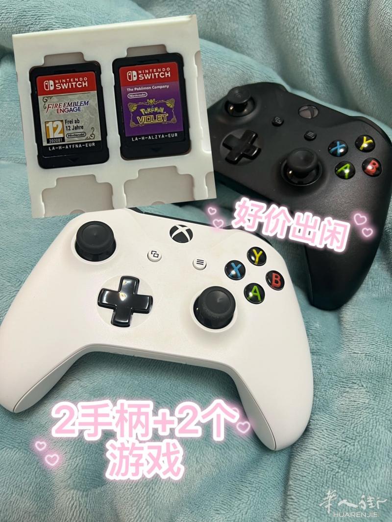 出2个xbox手柄+2个switch游戏卡。
可以