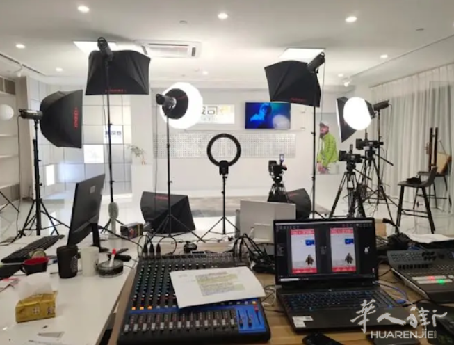 TikTok 共享直播中心｜直播间入驻/385€ / 月 抱团直播/背靠货源