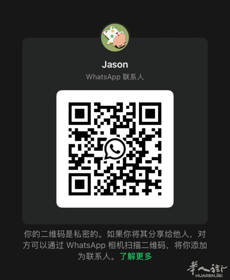 长期求职，每周二全天兼职，个人技能，寿司中工，90年，电话☎️152150361