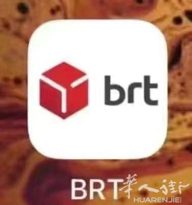 ✅本人在罗马 普拉托  国内 可以免费储存 打包 prato东西都可以自