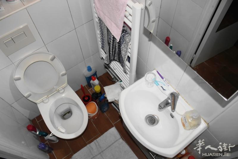 https://att.huarenjie.com/attachment/information/20260202/1770017216806363.jpg