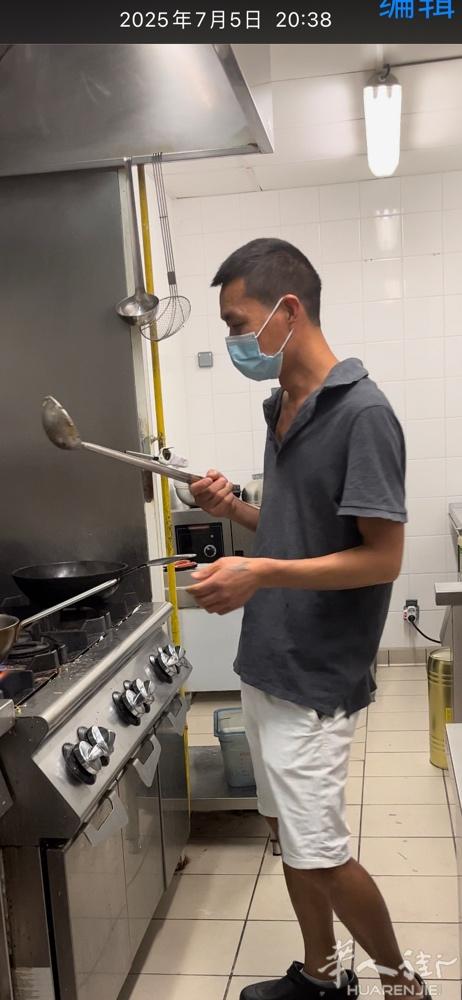 在法的华人注意‼️了，请你们伸出正义的手广泛传播，让这个人滚出法国，我们是同事，