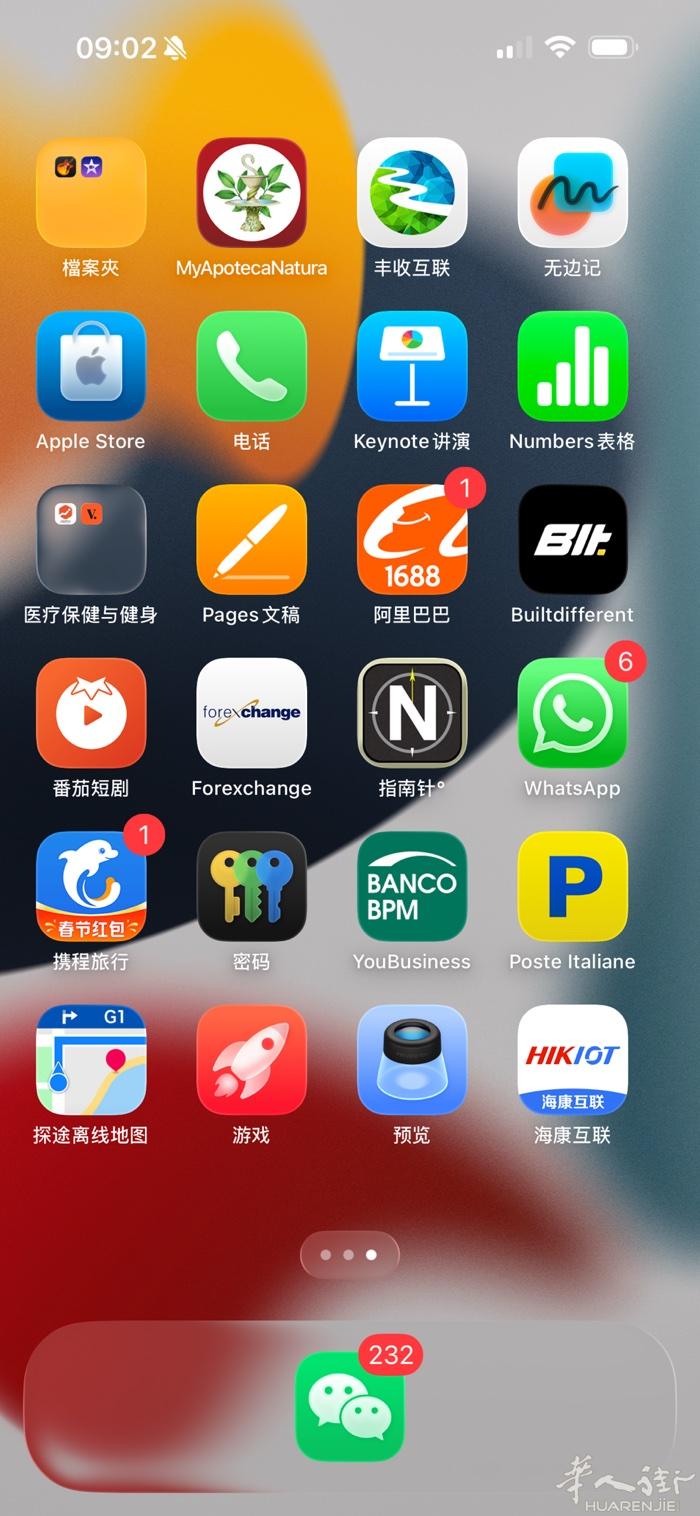 招工手工男的印花厂40岁以下