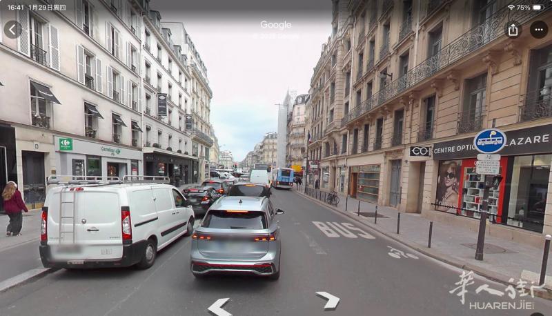 巴黎 8 区 212m² 黄金商铺 🇫🇷 位置极佳：Saint-Lazare