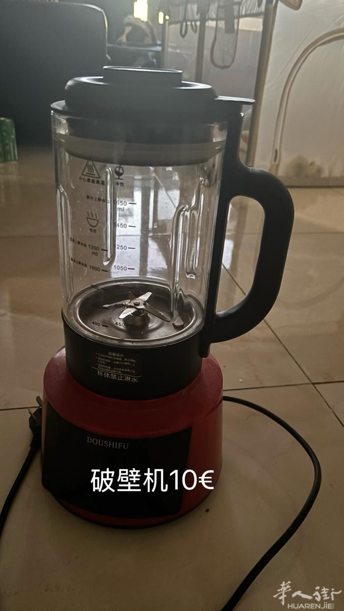 另外有9个月男孩子的玩具衣服 陆续出 想要什么可以发信息咨询。很多HM 的小孩子