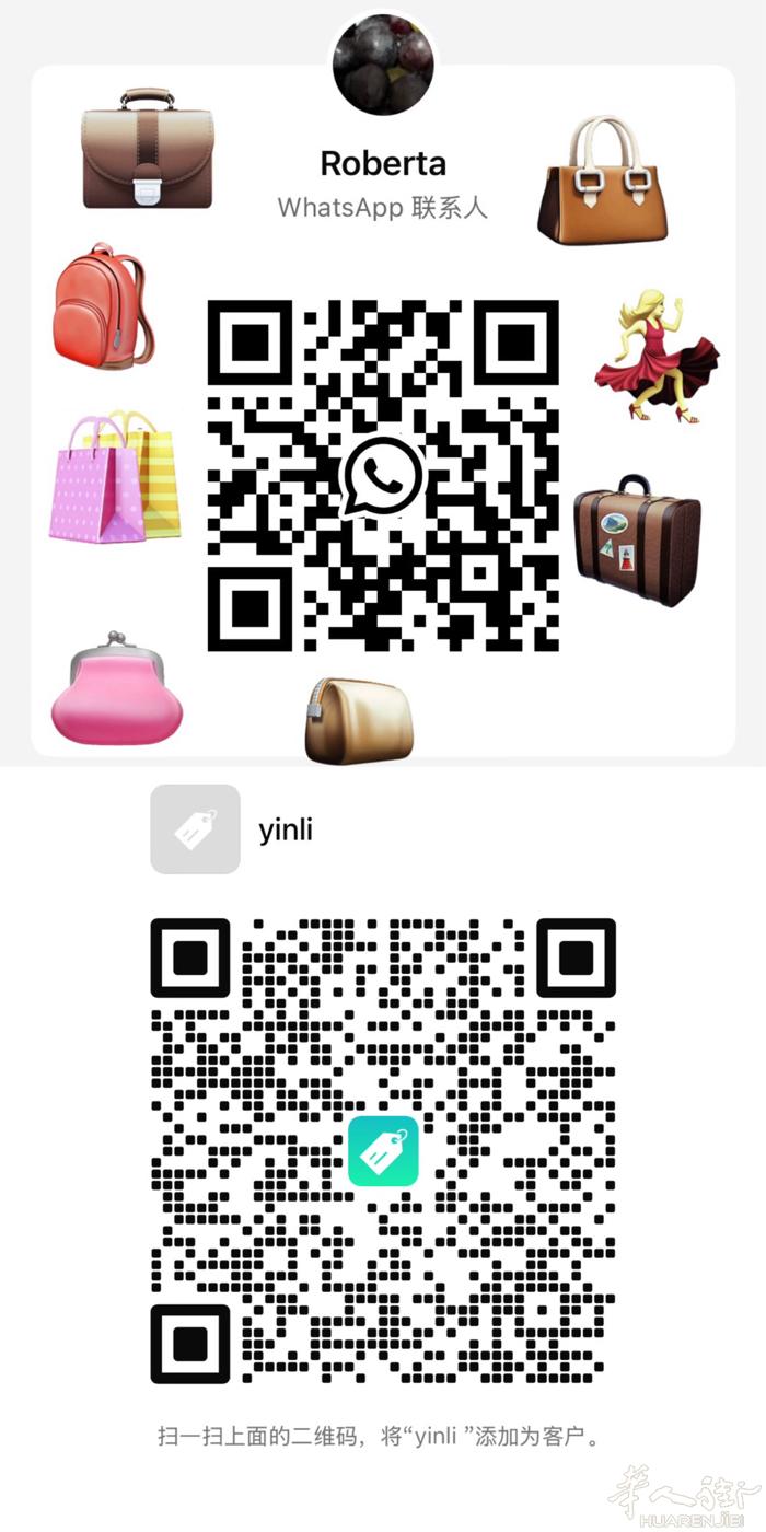 皮包👛