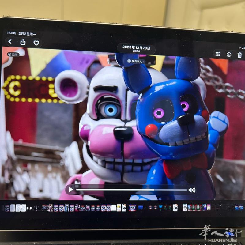 3D 动画制作 动画制作
